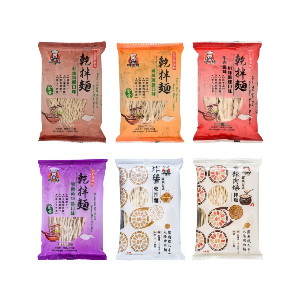 【呷什麵】無辣不歡組合(共6入) 紅油烏醋/麻辣麻醬/川味麻辣牛/猴頭菇XO醬/台式炸醬/香辣肉燥拌麵各1 辣拌麵-細節圖2