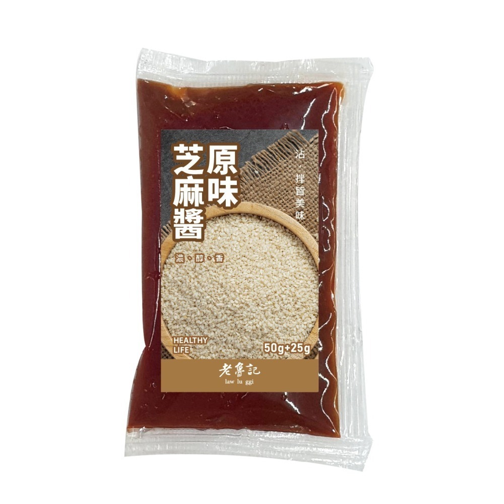 【老魯記】原味芝麻醬、日式柴魚醬、 和風水果醋、日式檸檬醋、四川麻辣醬、泰式酸辣醬 每包70克(一份2包)-細節圖3