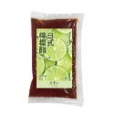 【老魯記】原味芝麻醬、日式柴魚醬、 和風水果醋、日式檸檬醋、四川麻辣醬、泰式酸辣醬 每包70克(一份2包)-規格圖8