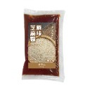 原味芝麻醬