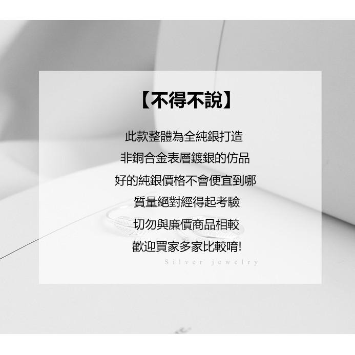 現貨。【S925純銀】全純銀葉子耳環 百搭 簡約 迷你耳環 歐美耳環 耳環飾品 韓國 交換禮物 生日禮物 耳環 送禮-細節圖3