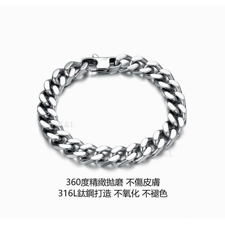 現貨。【鈦鋼手鍊】歐美潮牌鍊條手鍊 男手鍊 西德鋼手鍊 龐克 嘻哈 簡約 中性款 明星同款 鋼手環 鋼手鍊-細節圖3