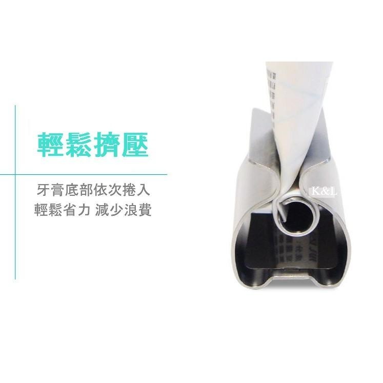 現貨。304不鏽鋼 擠牙膏器 擠壓器 擠牙膏 軟管擠壓器 洗面乳擠壓器 牙膏擠壓器 省錢好物 創意生活-細節圖4