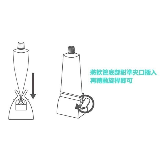 現貨。304不鏽鋼 擠牙膏器 擠壓器 擠牙膏 軟管擠壓器 洗面乳擠壓器 牙膏擠壓器 省錢好物 創意生活-細節圖8