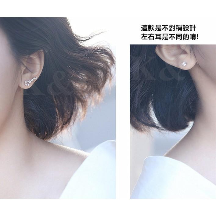 現貨。【全純銀輕14K金】北斗七星鑲鑽耳環 輕奢系列 純銀耳環 簡約 百搭 氣質 優雅 星星耳環 情人節 生日 送禮-細節圖9