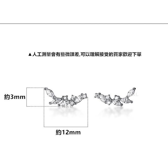 現貨。【全純銀輕14K金】清新月桂鋯石耳環 輕奢系列 氣質  簡約 率性 百搭 耳針耳環 情人節 生日 禮物 純銀 耳環-細節圖2