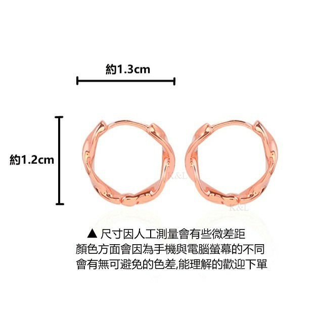 現貨。【S925純銀】全純銀 扭曲耳環 耳扣 經典 百搭 麻花 圓圈 迷你耳環 耳環 歐美耳環 韓國 禮物 送禮-細節圖2