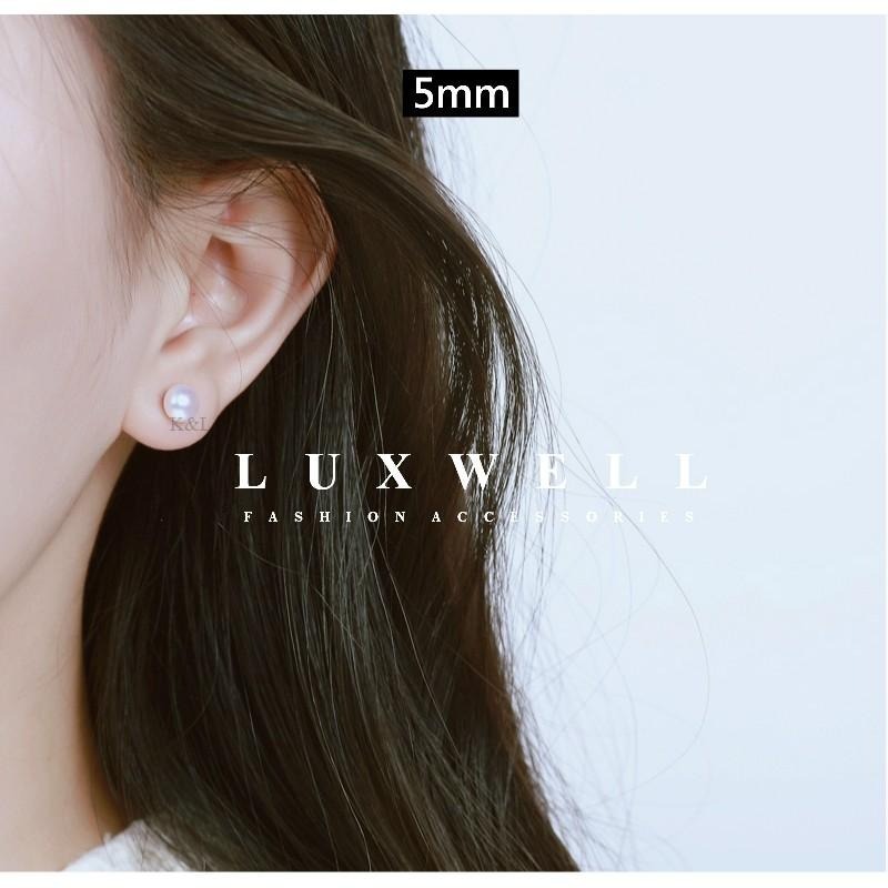 現貨。【S925純銀】天然珍珠經典基本款 淡水珍珠 簡約 百搭 氣質 珍珠耳環  耳環飾品 純銀耳環 生日 禮物 耳環-細節圖7