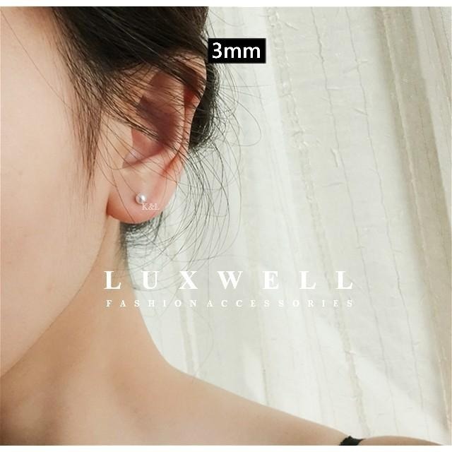 現貨。【S925純銀】天然珍珠經典基本款 淡水珍珠 簡約 百搭 氣質 珍珠耳環  耳環飾品 純銀耳環 生日 禮物 耳環-細節圖8