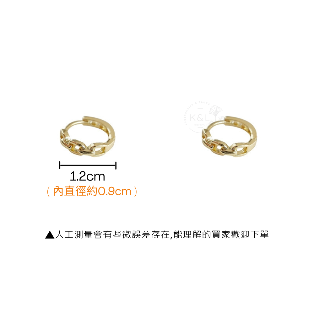 現貨。日韓迷你鍊條小圈耳扣耳環 冷淡INS 極簡風 通勤耳環 日常配戴 耳扣 耳針 耳環 飾品 耳扣耳環 扣式-細節圖2