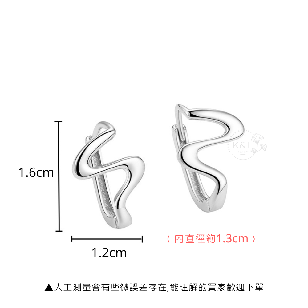 現貨。韓範扭曲不規則耳扣耳環 街拍款 設計款 歐美耳環 簡約耳環 通勤耳環 個性 百搭 雜誌款 耳環 飾品-細節圖2