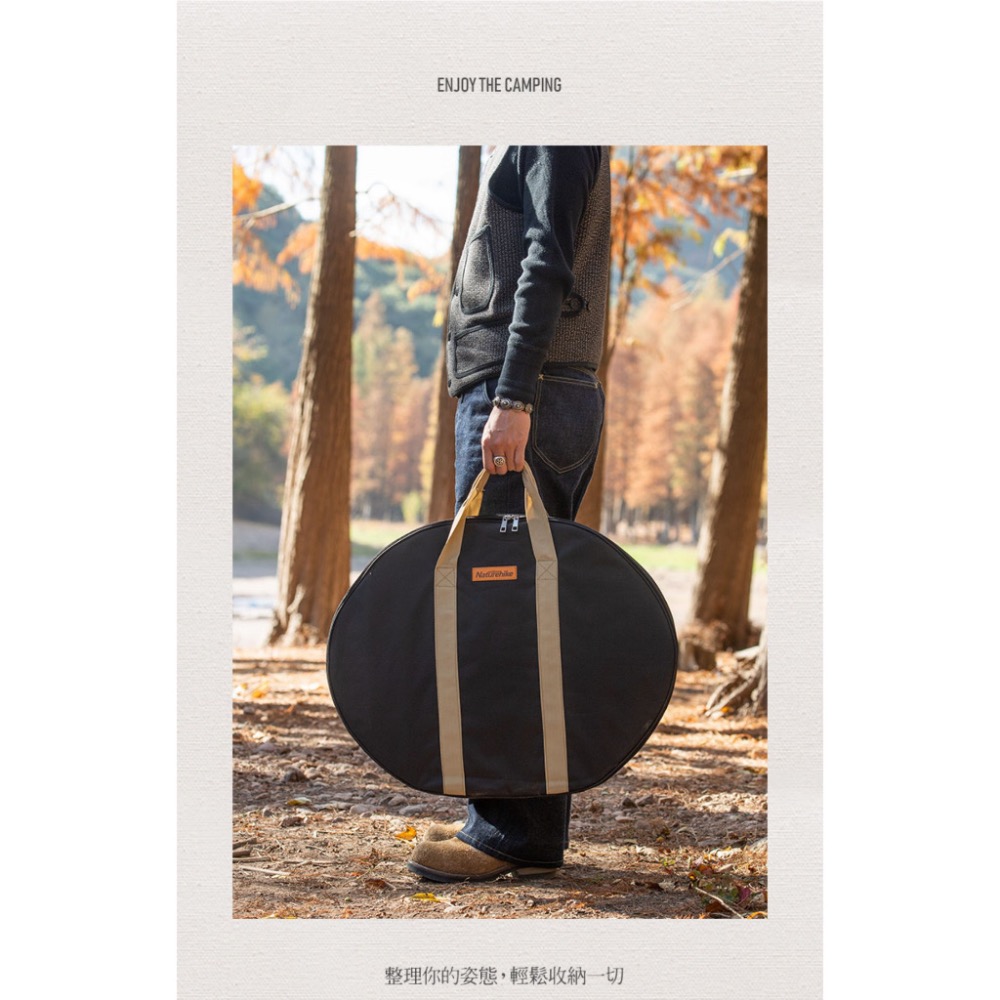 小陳戶外-Naturehike 戶外野營 鑄鐵不沾煎烤盤 圓盤30cm (送收納袋)-細節圖2
