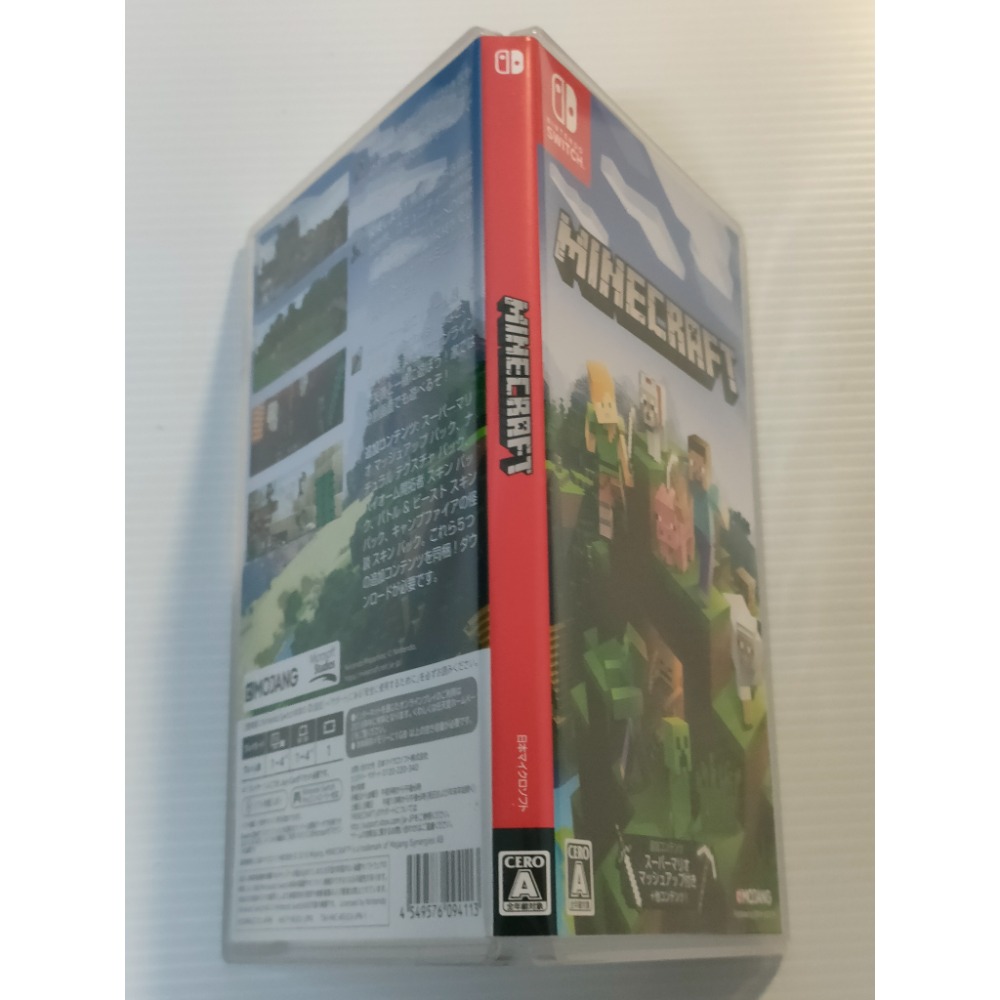 NS 我的世界 MINECRAFT 麥塊 (日版中文) SWITCH 二手遊戲-細節圖3