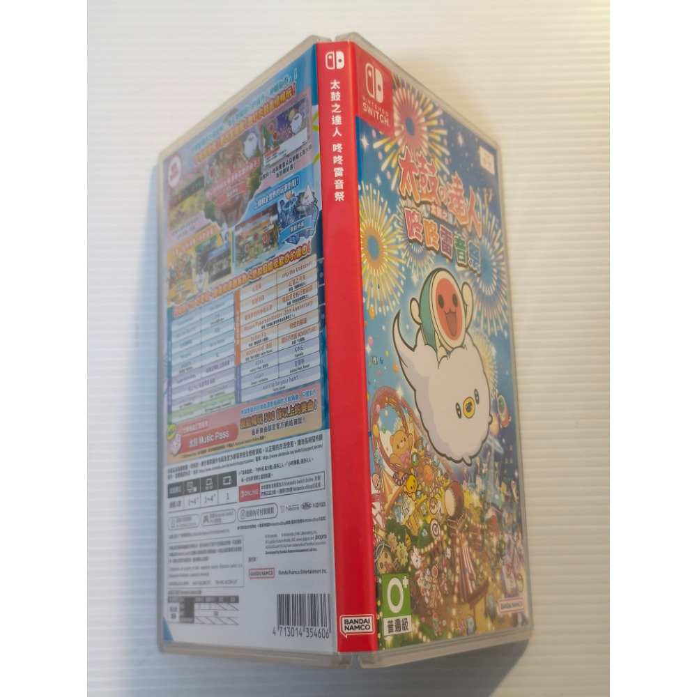 NS 太鼓達人 咚咚雷音祭 中文版 SWITCH 二手遊戲-細節圖3