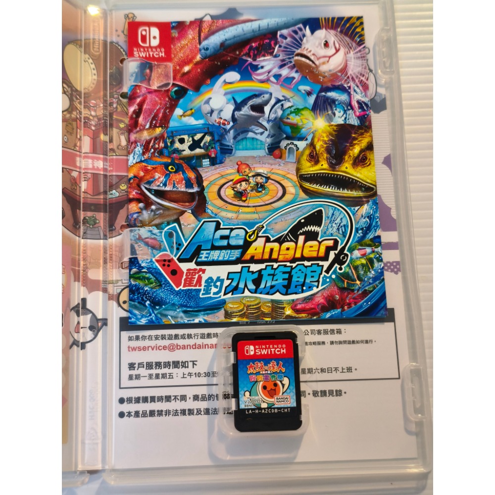 NS 太鼓達人 咚咚雷音祭 中文版 SWITCH 二手遊戲-細節圖4