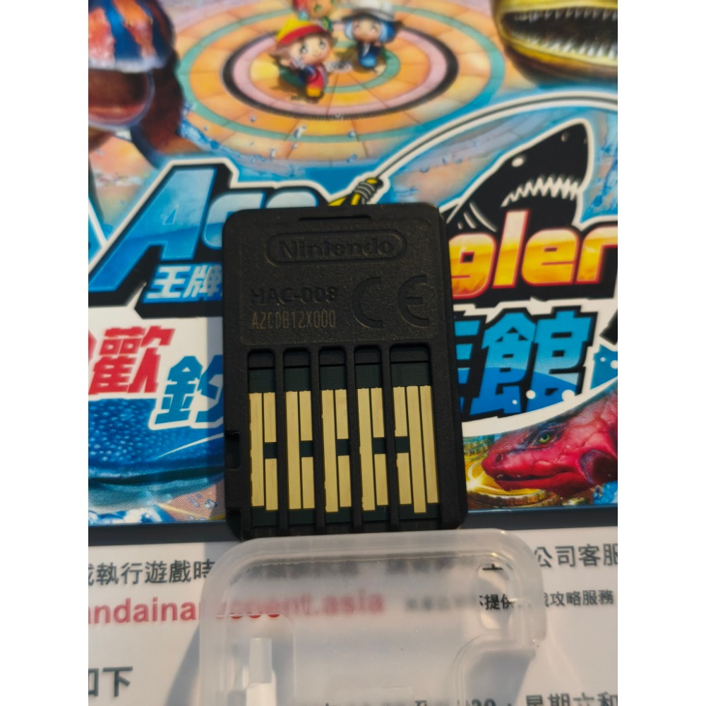 NS 太鼓達人 咚咚雷音祭 中文版 SWITCH 二手遊戲-細節圖5