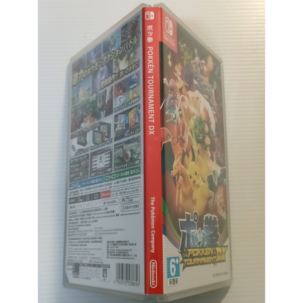 NS 寶可拳DX (英/日文) SWITCH 二手遊戲-細節圖3
