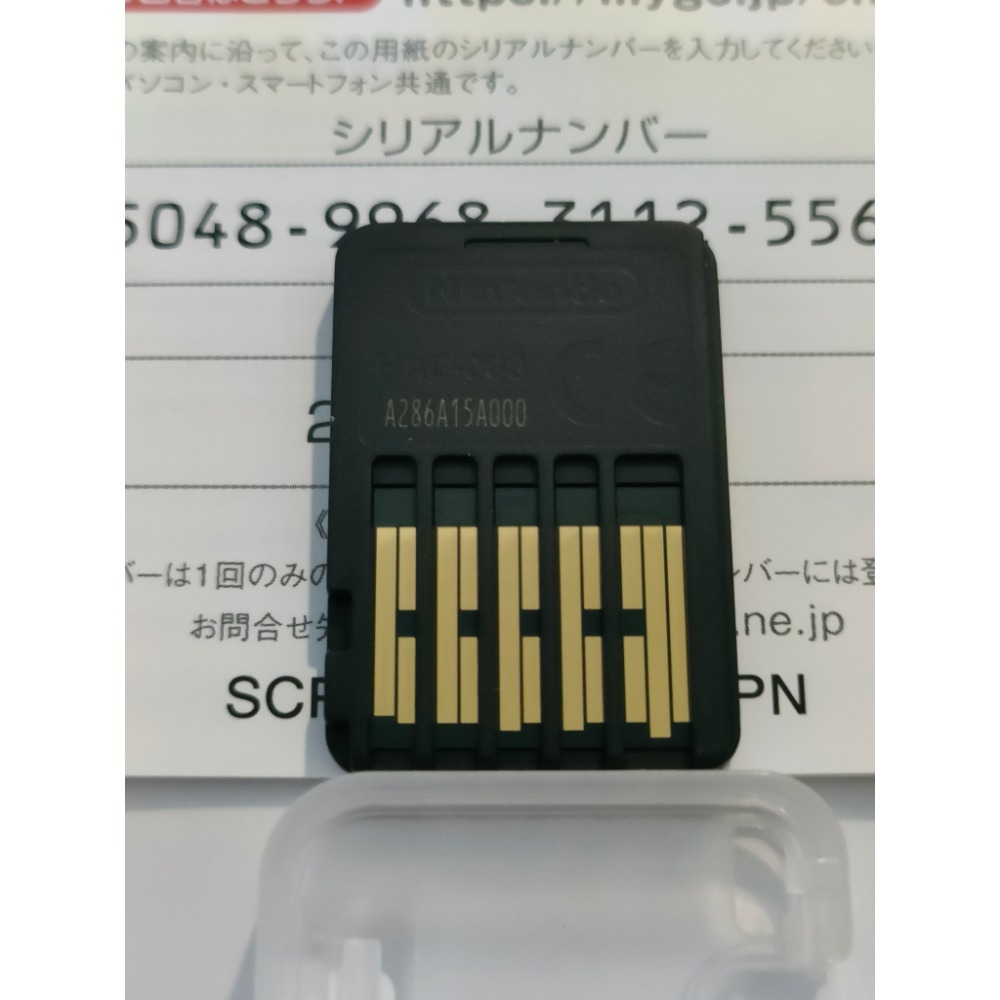 NS 蘇菲的鍊金工坊 (日版中文) SWITCH 二手遊戲-細節圖5