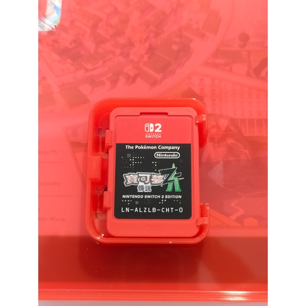 NS2 寶可夢傳說ZA Z-A 中文版 SWITCH 二手遊戲-細節圖4