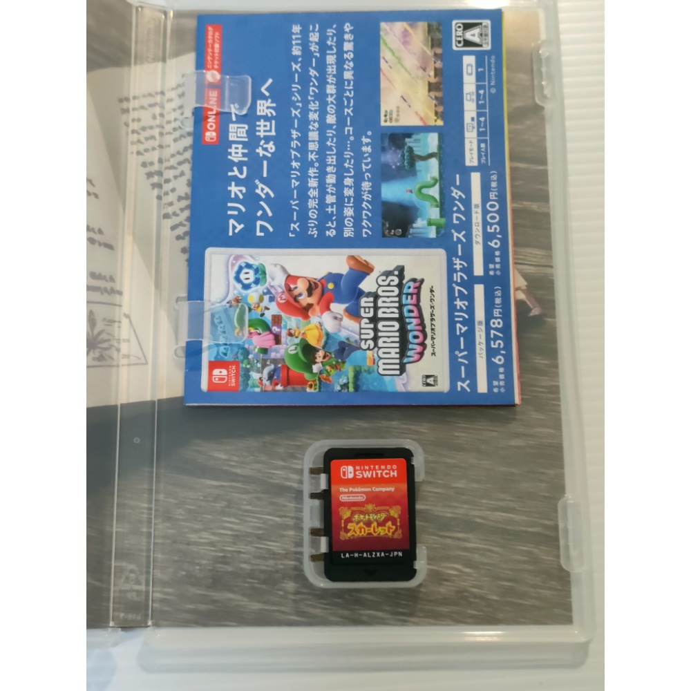 NS 寶可夢 朱 (日版中文) SWITCH 二手遊戲-細節圖4