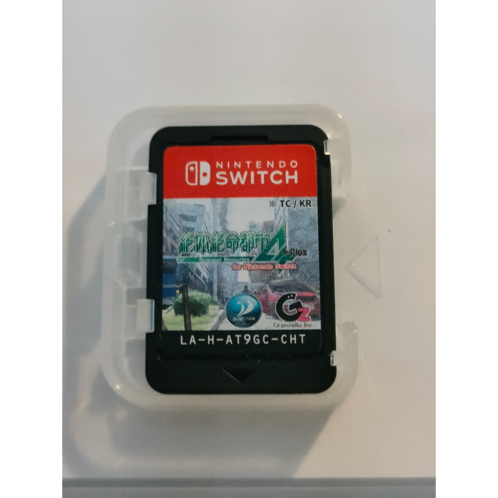 NS 絕體絕命都市4 Plus 夏日回憶 中文版 SWITCH 二手遊戲-細節圖4