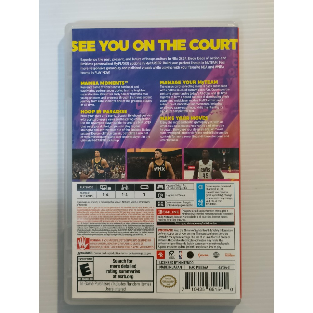 NS NBA 2K24 (美版中文) SWITCH 二手遊戲-細節圖2
