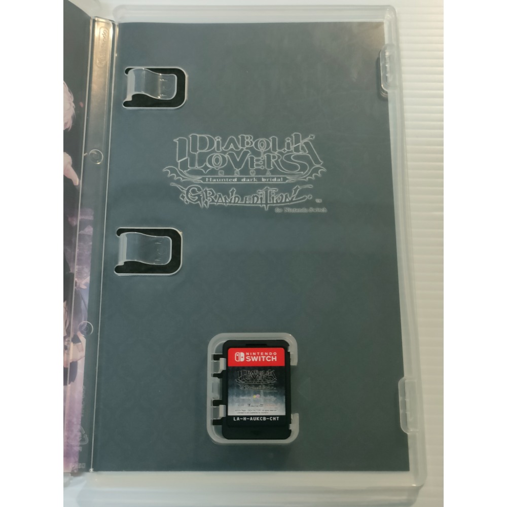 NS 魔鬼戀人 中文版 SWITCH 二手遊戲-細節圖4