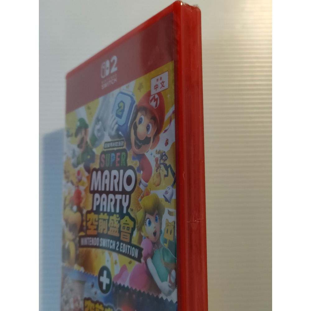 (全新) NS2 超級瑪利歐 空前盛會+TV 中文版 SWITCH 全新遊戲-細節圖3