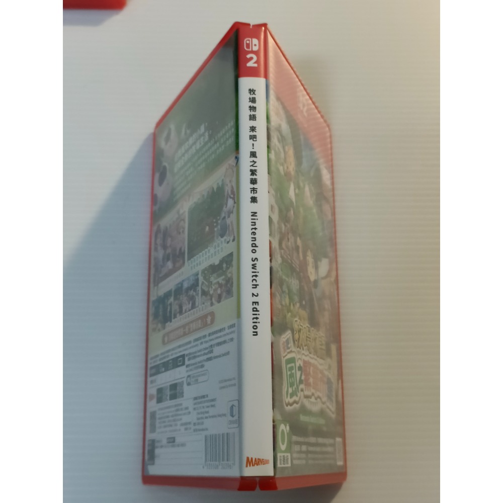 NS2 牧場物語 風之繁華市集 中文版 SWITCH 二手遊戲-細節圖3