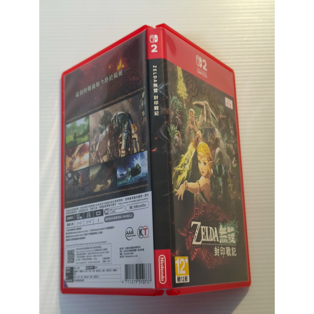NS2 薩爾達無雙 封印戰記 中文版 SWITCH 二手遊戲-細節圖3