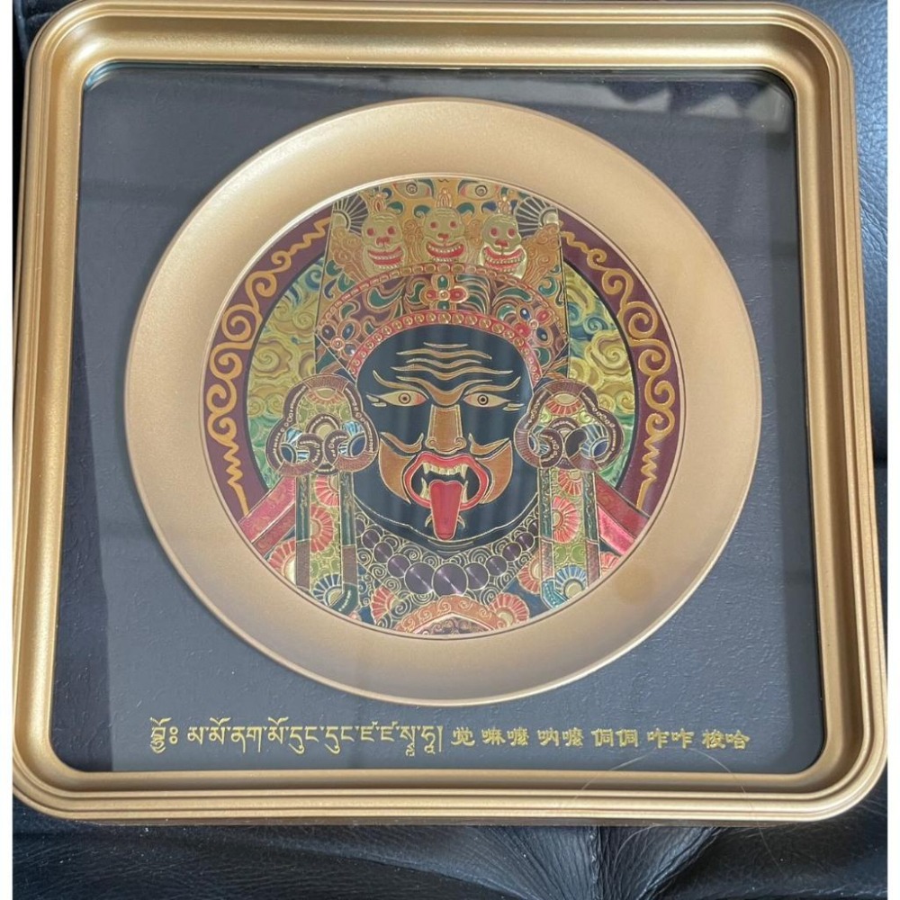 {幫友代售} 李緊派 靈赫宮 扎基拉姆娘娘加持 客廳玄關擺件 室內牆壁裝飾畫-細節圖5