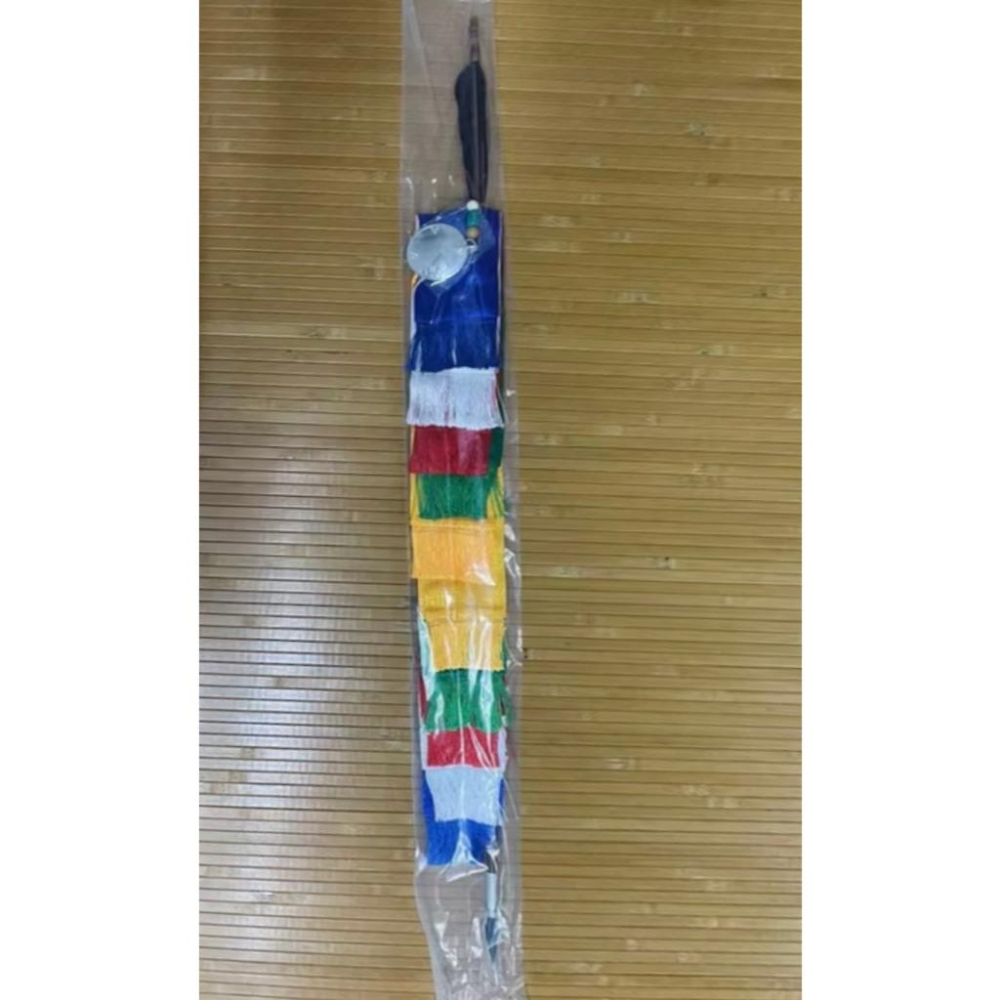 {幫友代售} 李緊派 靈赫宮 扎基拉姆娘娘加持 招財箭-細節圖3