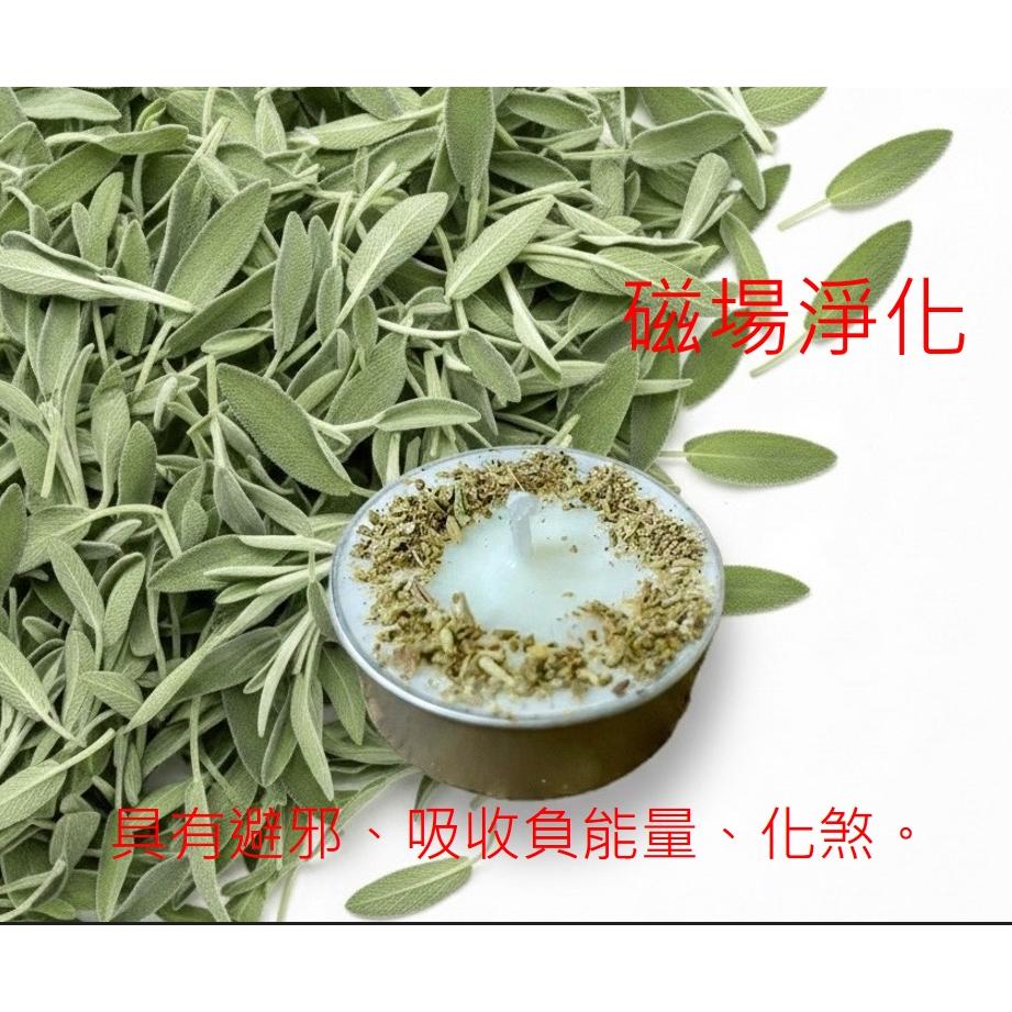 {能量燭光}大豆蠟 花草系列  愛情吸引 財富啟動 靜心舒壓 貴人相助 能量躍升 磁場淨化 全面守護-細節圖9