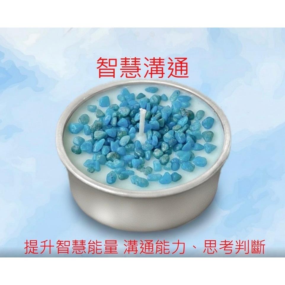 {能量燭光}精油香氛水晶系列  愛情吸引 財富啟動 靜心舒壓 貴人相助 能量躍升 磁場淨化 全面守護-細節圖8