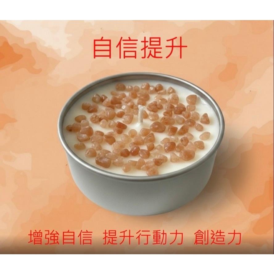 {能量燭光}精油香氛水晶系列  愛情吸引 財富啟動 靜心舒壓 貴人相助 能量躍升 磁場淨化 全面守護-細節圖9