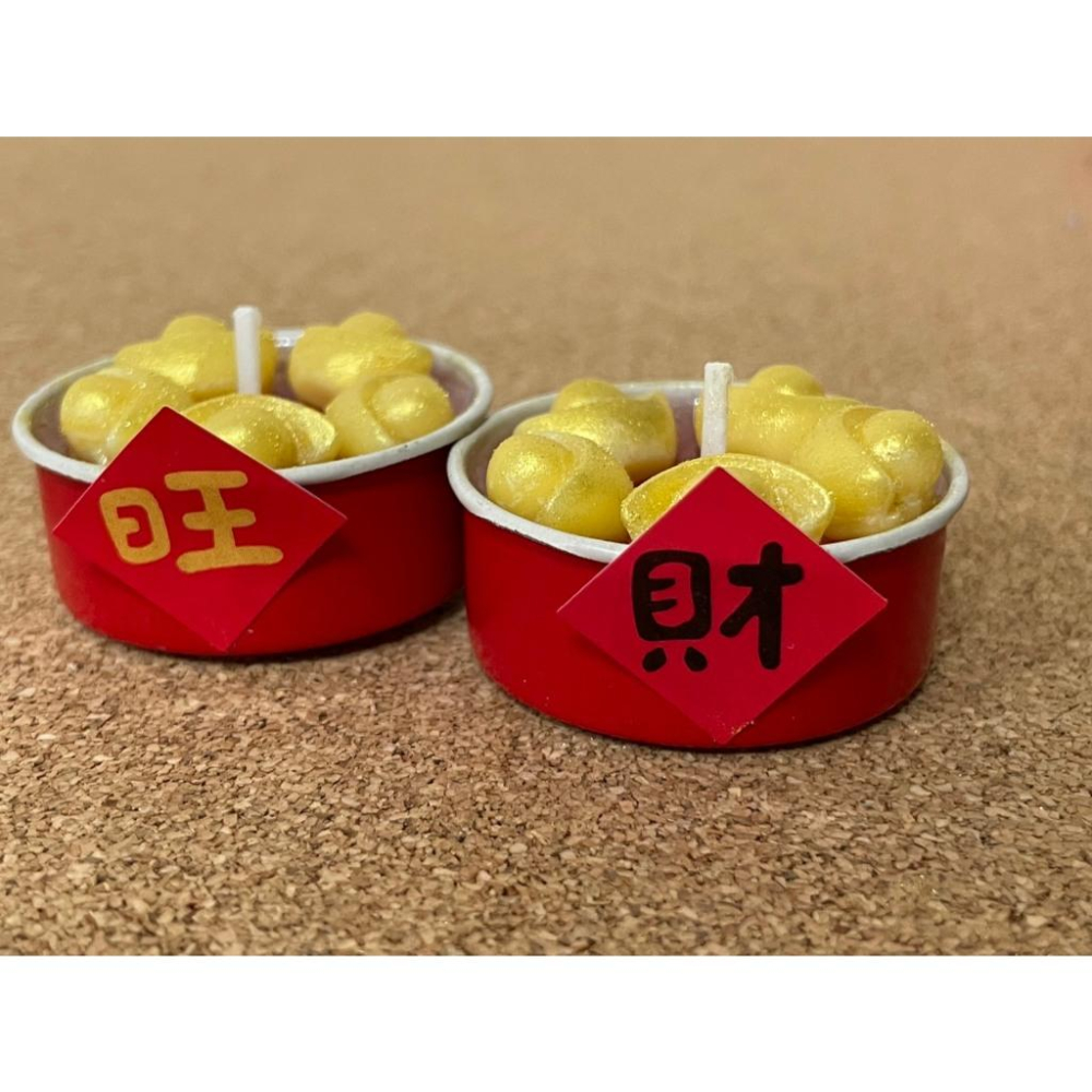 {能量燭光}精油香氛 【新春必備】招財金元寶手工蠟燭｜旺運、招財、福滿全都有！-細節圖4