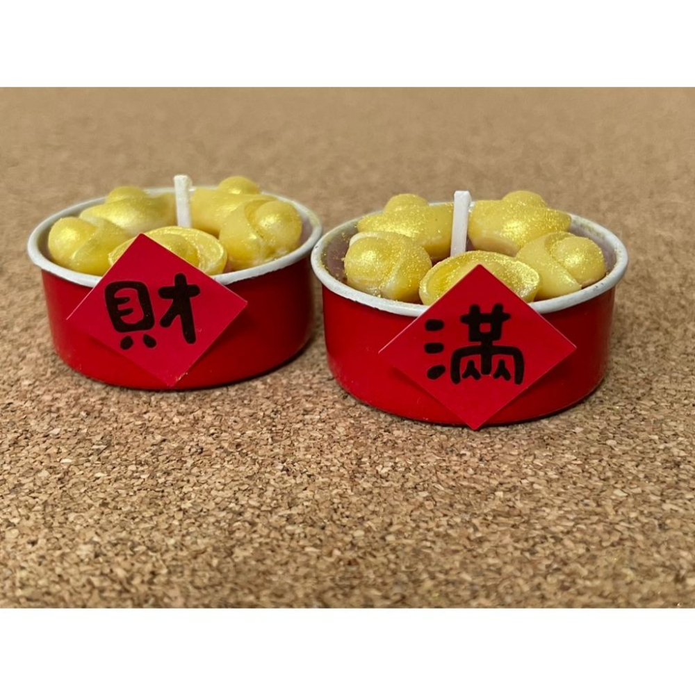 {能量燭光}精油香氛 【新春必備】招財金元寶手工蠟燭｜旺運、招財、福滿全都有！-細節圖5