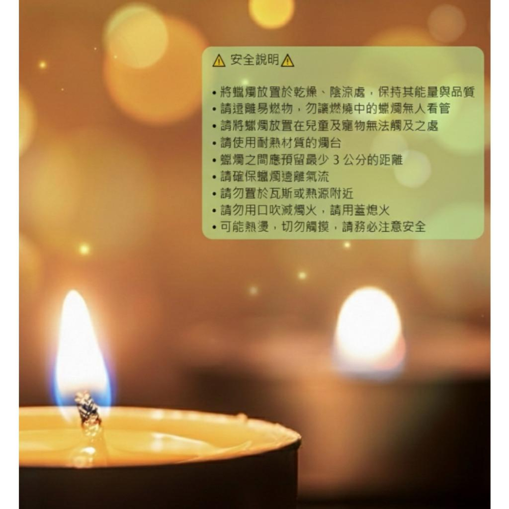 {能量燭光}精油香氛 【新春必備】招財金元寶手工蠟燭｜旺運、招財、福滿全都有！-細節圖9