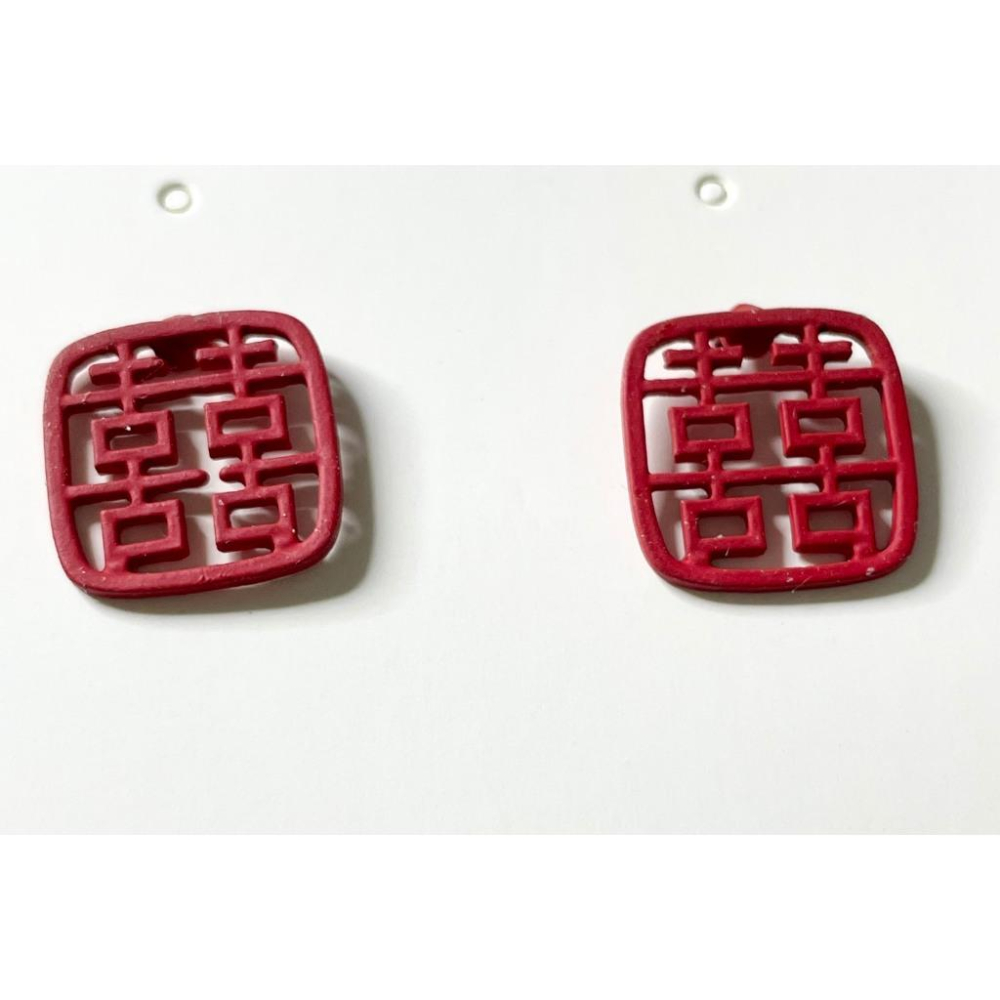 全新台灣現貨 過年喜氣紅色系 心想事成 雙喜 耳針 耳環-細節圖7