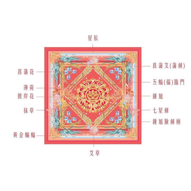 全新未拆封 湯鎮瑋-平安絲巾 新年鴻運色系-細節圖3