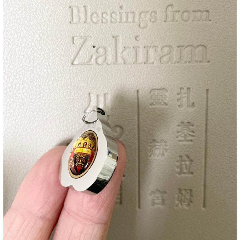 {幫友代售} 李緊派 靈赫宮 扎基拉姆娘娘加持 菩提葉小吊墜-細節圖2