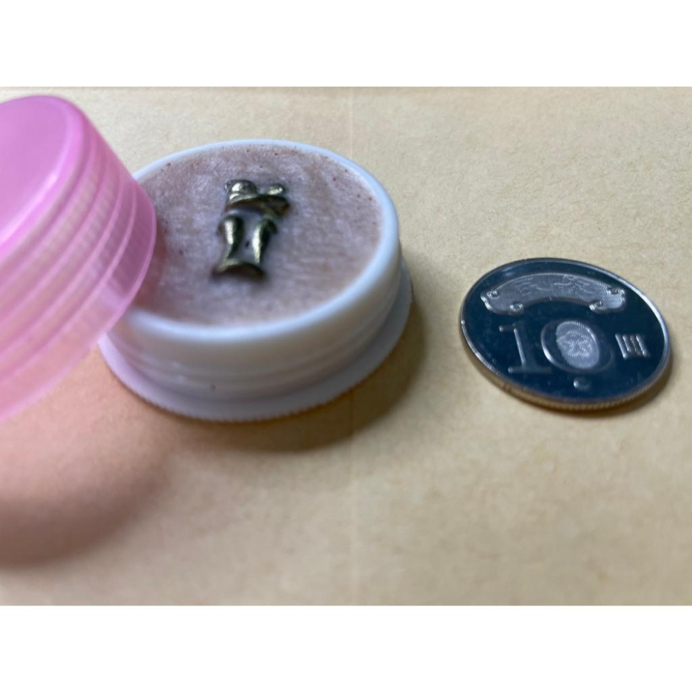 {幫友代售}森下佛牌 米爸先森 大瓶裝 續緣燕通膏 (超強高階版) 財富 魅力-細節圖3