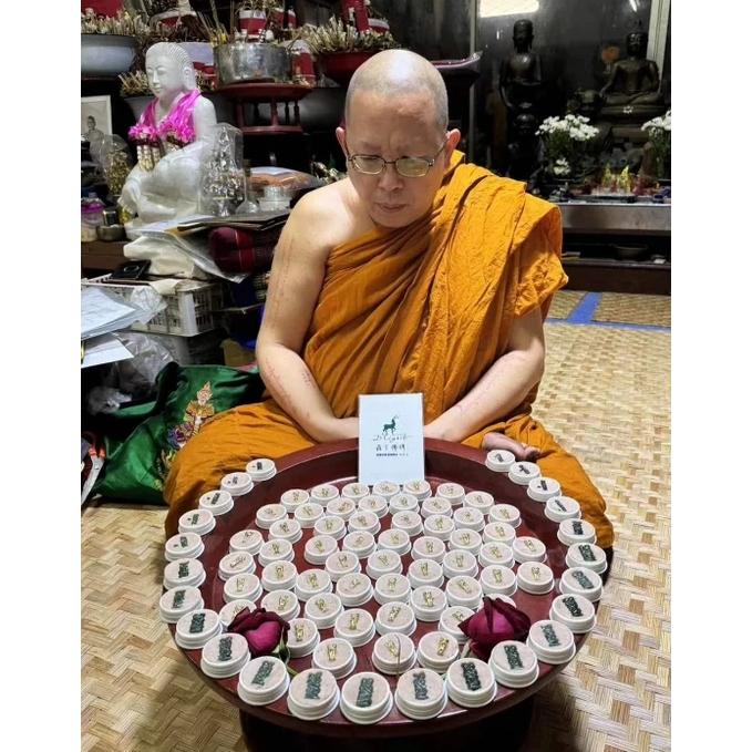 {幫友代售}森下佛牌 米爸先森 大瓶裝 續緣燕通膏 (超強高階版) 財富 魅力-細節圖4