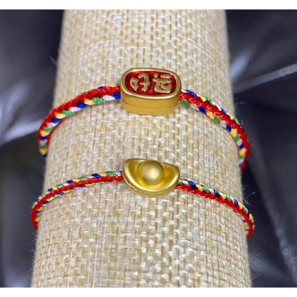 全新台灣現貨  五彩編織紅繩手繩 五色線粗繩 好運連連款-細節圖3