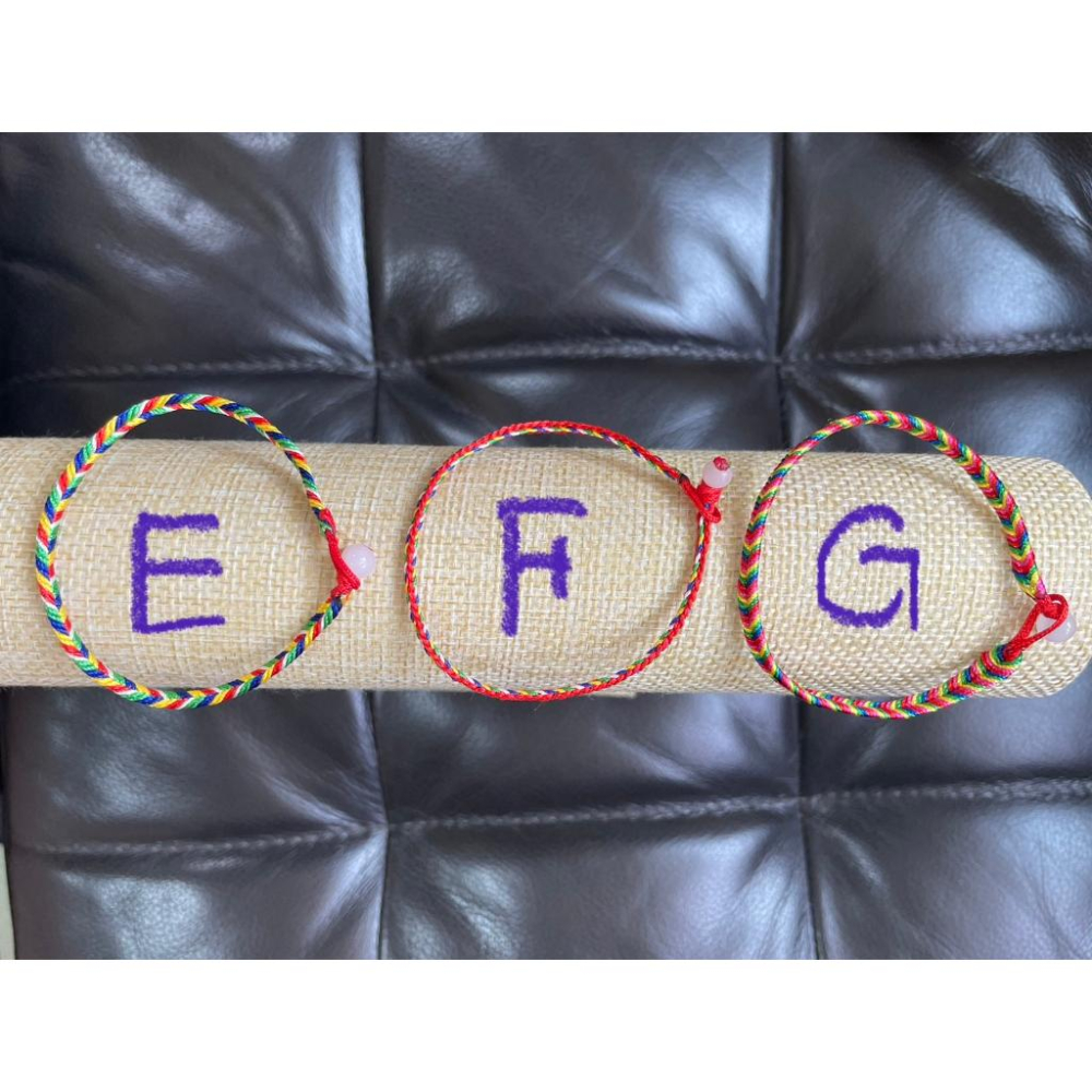 全新台灣現貨 五彩編織紅繩手繩 五色繩E款-細節圖3