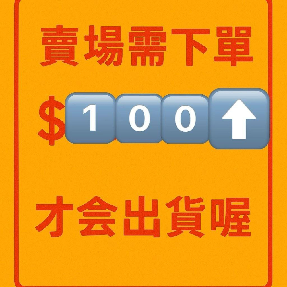 全新台灣現貨 彩色寬邊 奶油色 髮箍 髮圈 氣質髮飾-細節圖6