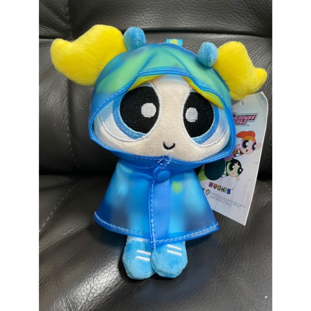 全新台灣現貨正版 雨衣飛天小女警 包包掛件 鑰匙圈-細節圖2