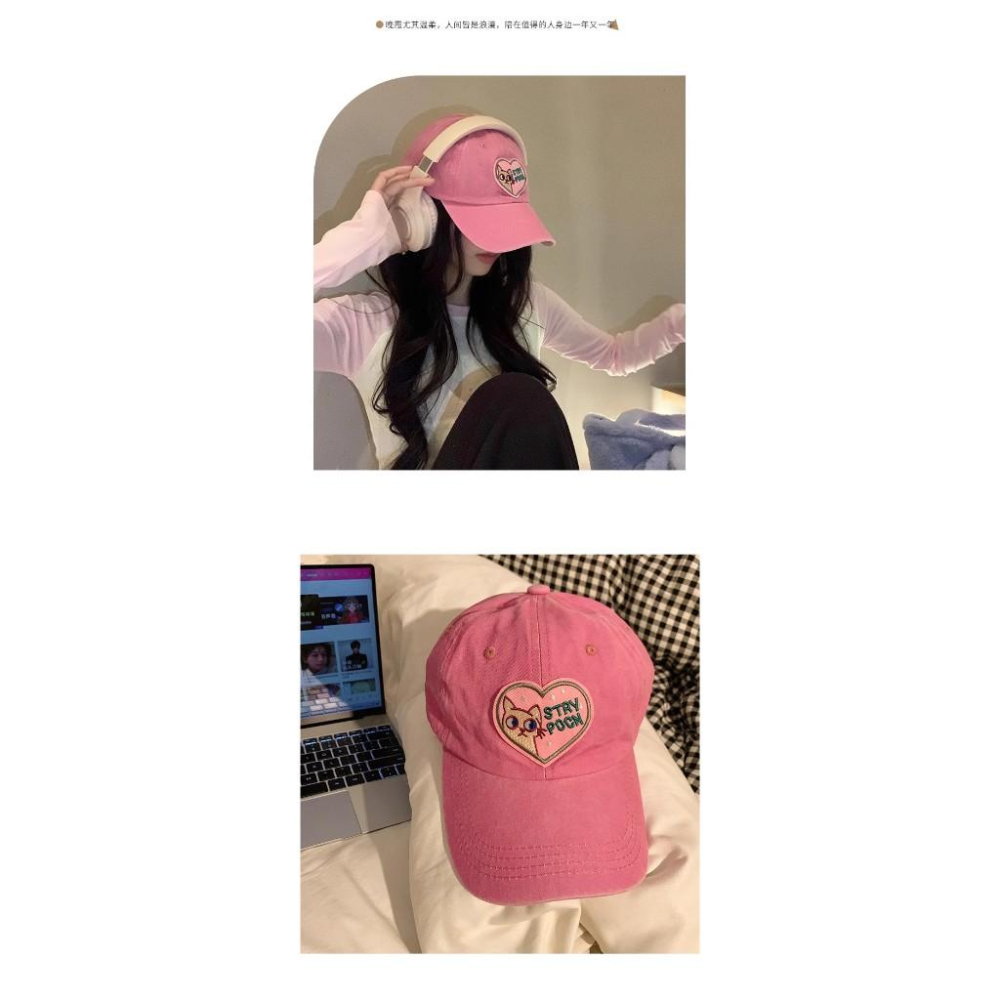 全新台灣現貨 古著粉紅愛心棒球帽 可愛貓咪帽子 顯臉小-細節圖5