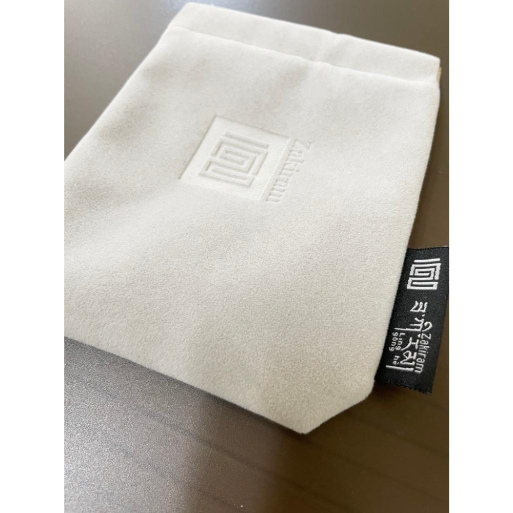 {幫友代售} 李緊派 靈赫宮 扎基拉姆娘娘 質感灰色 絨布彈片 財寶袋 聖物收納袋-細節圖3