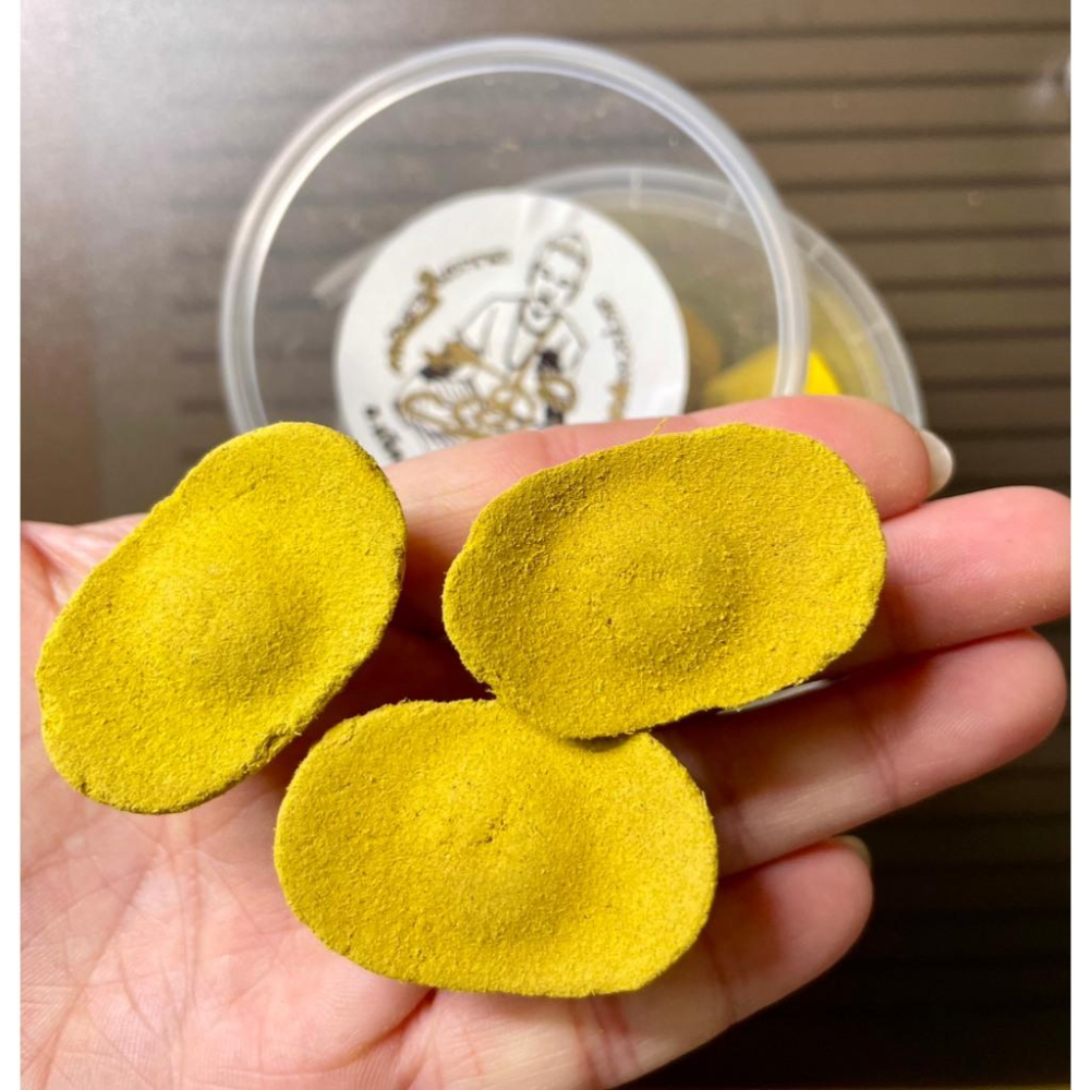 {幫友代售} 阿贊jack 阿贊捷克 元寶香 元寶塔香 3顆一組體驗標-細節圖3